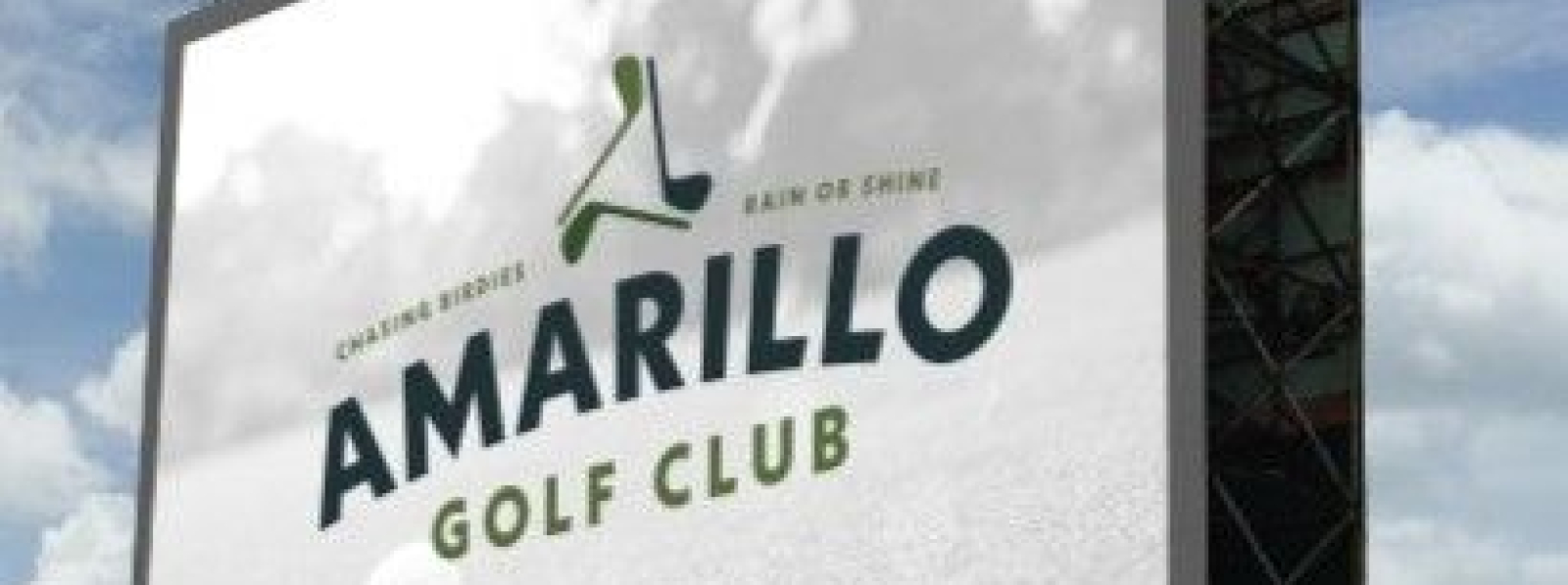 Amarillo Golf Club